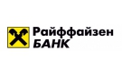 Банк Райффайзенбанк в Воронеже